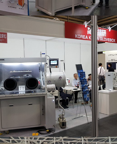 BATTERY JAPAN - Int'l Rechargeable Battery Expo