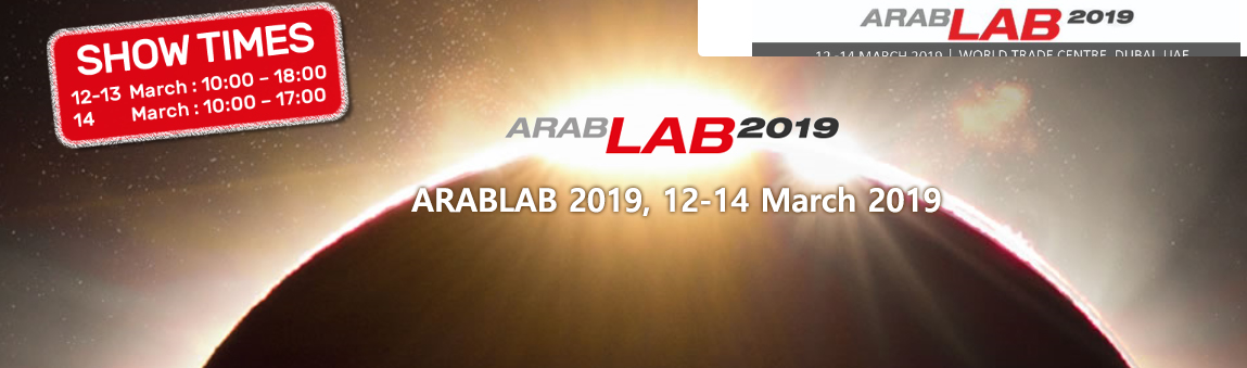 ARAB LAB 2019 (United Arab Emirates)