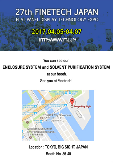 27th FINETECH JAPAN – FLAT PANEL DISPLAY TECHNOLOGY EXPO