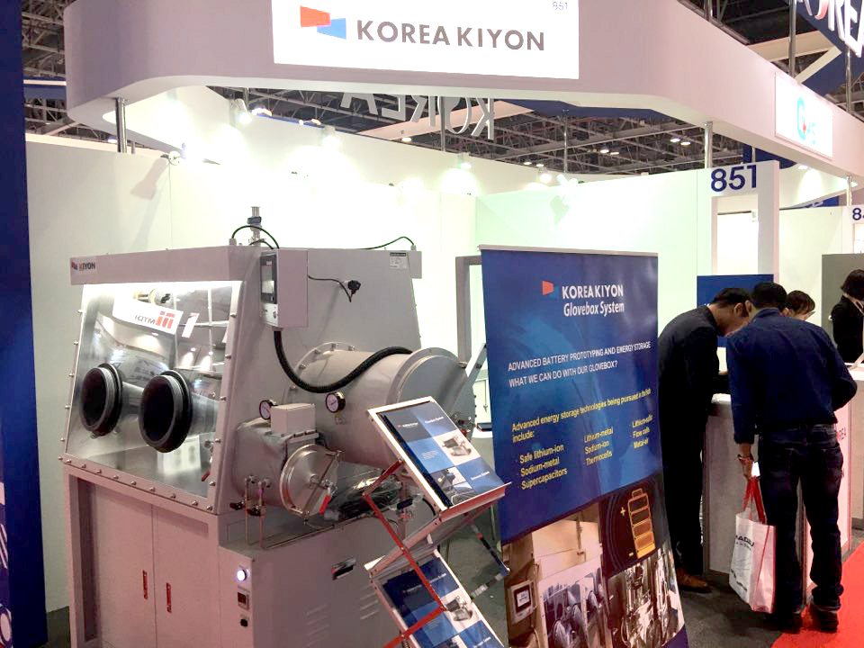 2019 ARAB LAB exhibition