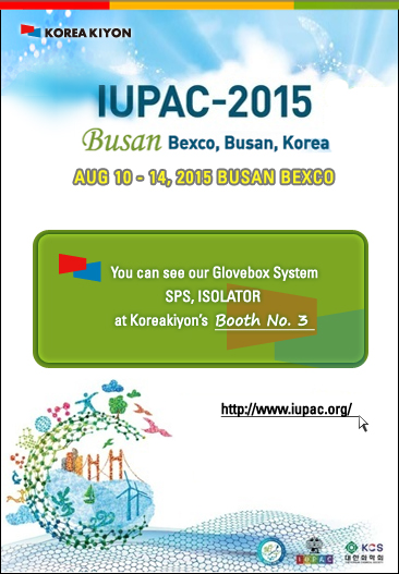 IUPAC-2015 BUSAN