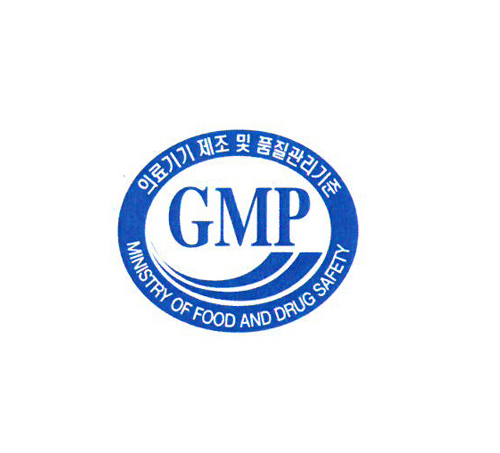 We obtained a Certificate of GMP !!