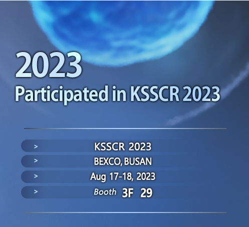 Participated in KSSCR 2023