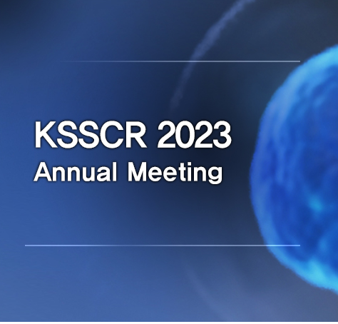 KSSCR 2023