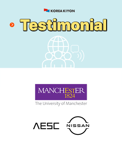 Testimonial - University Of Manchester, AESC NISSAN (Newcastle)