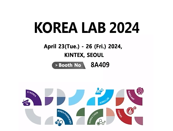 KOREA LAB 2024