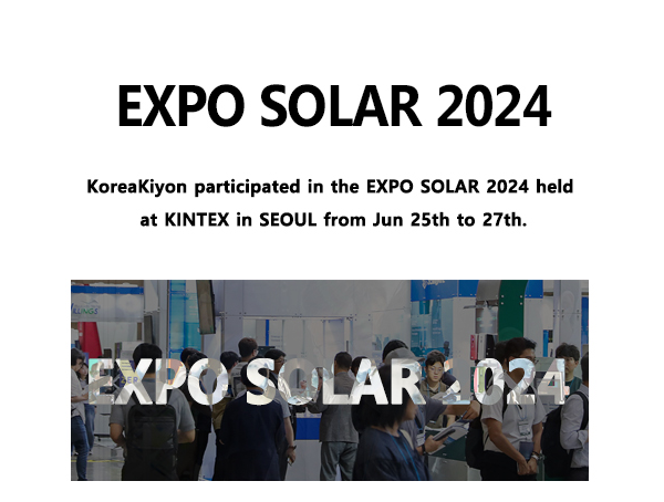EXPO SOLAR 2024