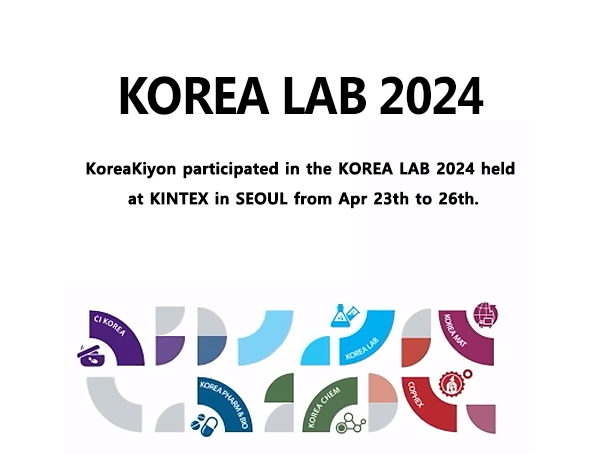 KOREA LAB 2024