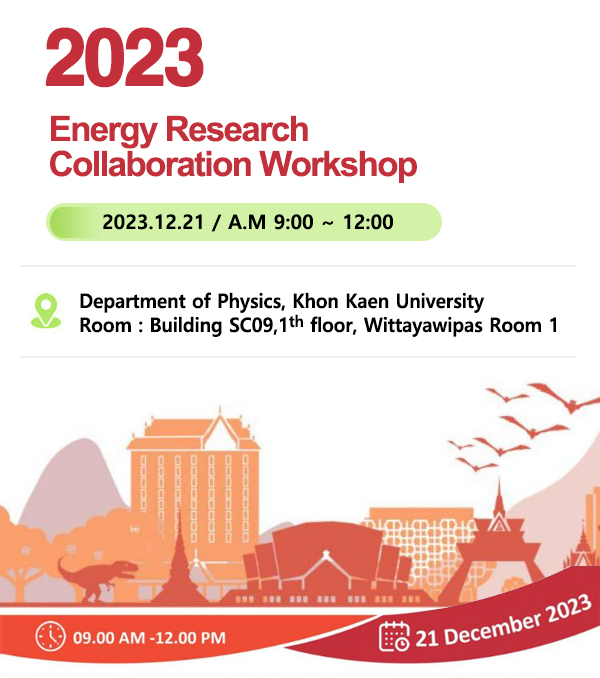 Workshop at Khon Kaen University of Thailand