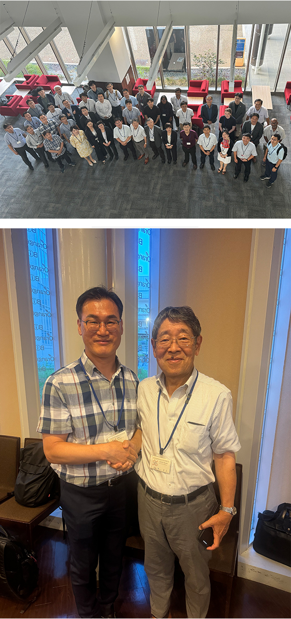 ISSE 2024 참가
